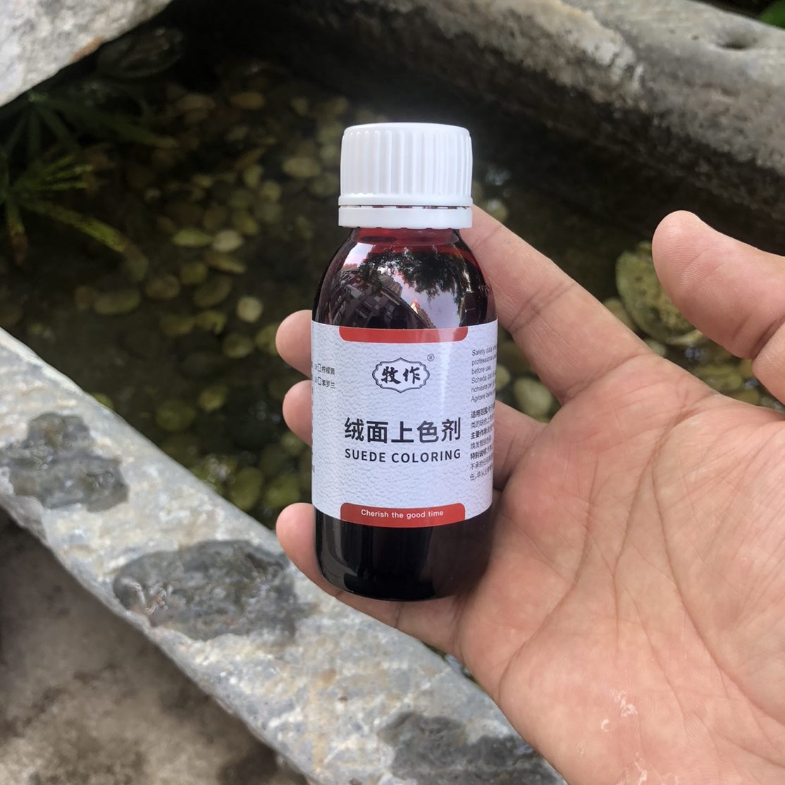 调剂上IES改色上布料色T20绒面麂皮种颜色互磨砂皮牧作绒面色PR剂