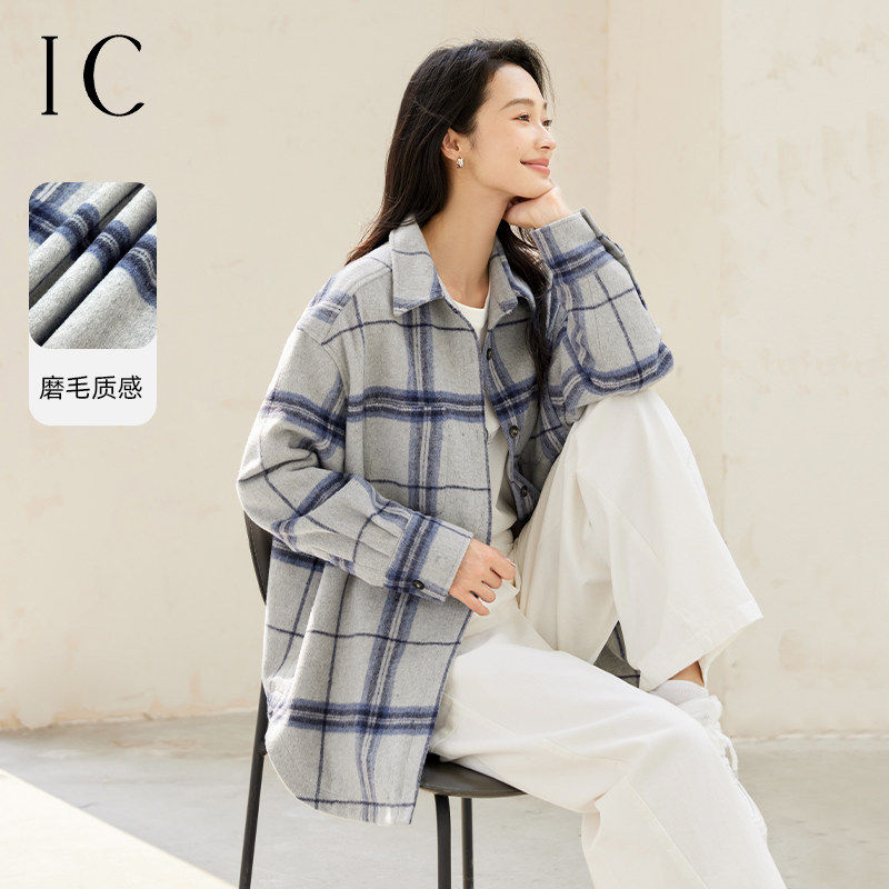 【一一专享】IC早秋简约衬衫式格纹宽松外套女2025新款设计通勤休,女装/女士精品,衬衫,淘宝优惠券,粉丝福利购,淘宝优惠卷