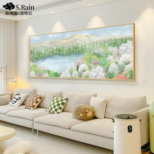 原木风装饰画奶油风客厅沙发背景墙挂画手绘油画卧室风景壁画高档