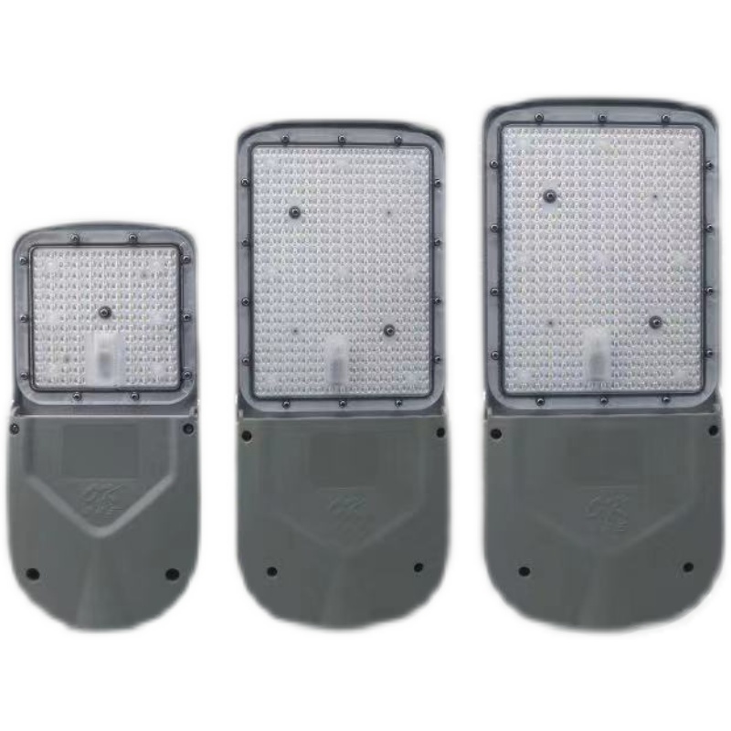 NLC9612LED道路灯马路灯100瓦120W路灯头150W200瓦40W60W