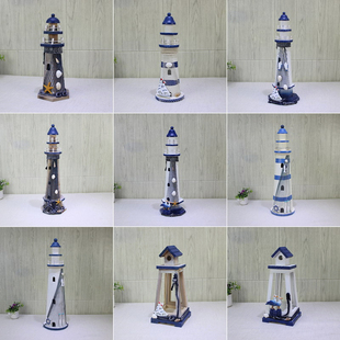 地中海风格灯塔摆件木塔海洋风小灯塔沙滩风灯装饰柜台摆投道具