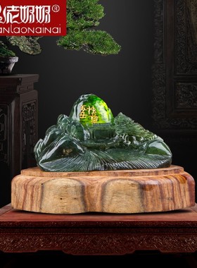 泰山玉摆件天然碧玉墨玉原石雕刻工艺品开业礼品过门办公室装饰品
