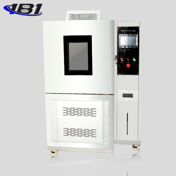 EW-100L高低温交变湿热试验箱恒温-40~150℃环境模拟冷热交试验箱