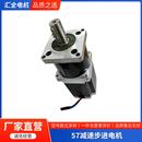 57减速步进电机直流行星齿轮减速电机方形法兰大力矩减速马达