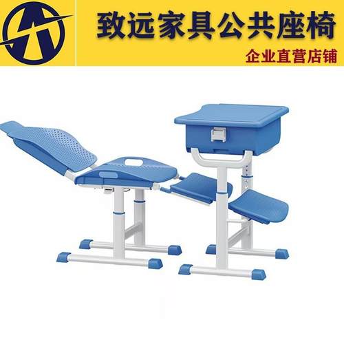 中小学生午休学校课桌椅可躺手摇螺丝升降休息椅折叠收纳新型桌椅