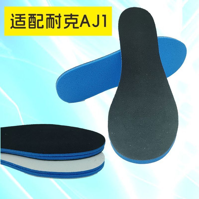 适配减震篮球NIKEAJ1红脚趾