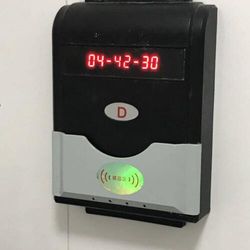分体式控水 插卡感应式洗澡控制器分体机