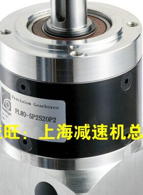 PLE80-12精密行星齿轮减速机 PLE80-25伺服减速器 PLE80-30减速箱