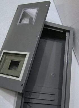 一个铁皮电箱三相电子表箱+c45空开漏电开关箱不带锁50-25-9.5cm