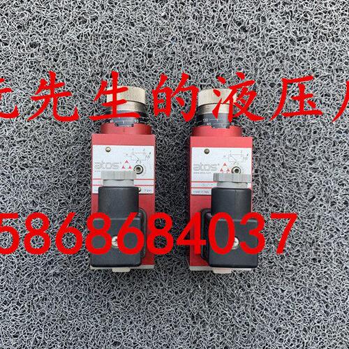 原装阿托斯ATOS压力继电器MAP-040/E 080/E MPA-160 160/E 20 21
