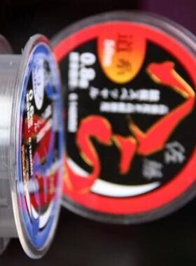博菲特佐藤50米子系4号5号钓鱼线超柔软超强拉力耐磨损标准线渔线