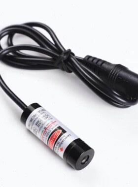 红光点状激光器635 650nm1 2 5 10 20 30 50mW可调焦定位模组12mm