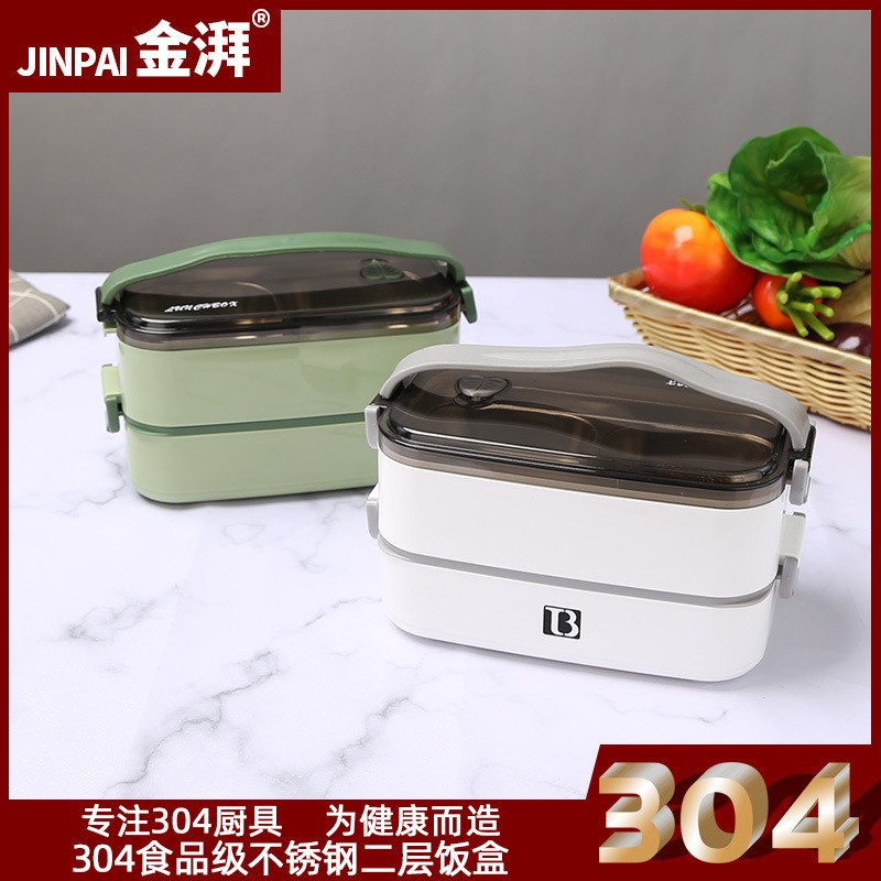 上班族学生便当盒保温带盖分格304不锈钢餐盒套装分隔饭盒