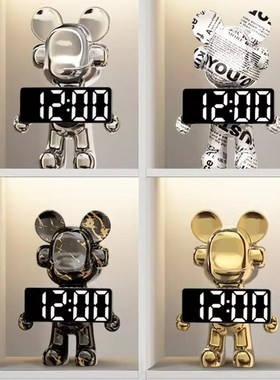 时钟熊钟表台式暴力熊公仔摆件电子钟玄关客厅电视柜酒柜子装饰品