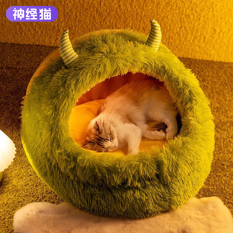 猫窝冬天保暖封闭式安全感猫咪睡窝狗窝猫床四季通用冬季宠物猫屋,宠物/宠物食品及用品,猫窝/屋/帐篷/沙发,淘宝优惠券,粉丝福利购,淘宝优惠卷
