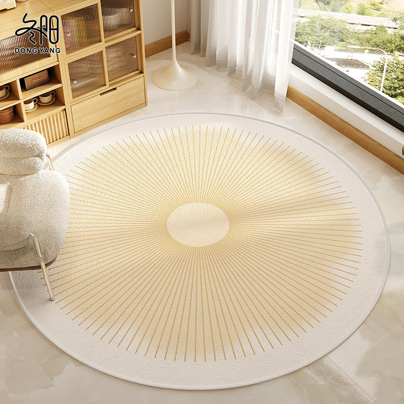 圆形地毯高级感免洗可擦电脑椅子垫家用卧室书房阅读区摇摇椅地垫,居家布艺,转椅地垫,淘宝优惠券,粉丝福利购,淘宝优惠卷