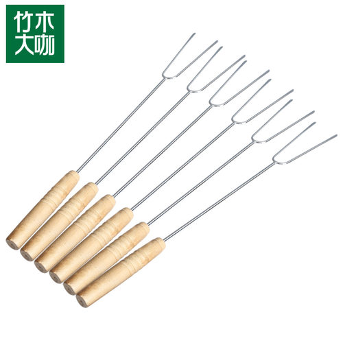 竹木大咖木柄不锈钢烤叉烧烤配件烤肉工具单叉U型叉烧烤叉子6只装