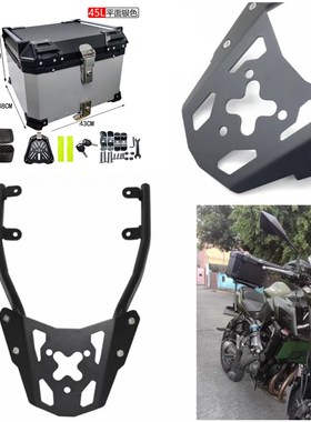 ninja650 Z65017-23年改装后货架行李架后尾箱架