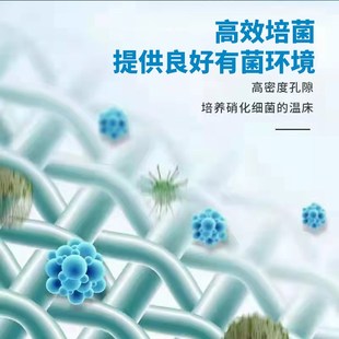 鱼池过滤毛刷消音过滤材料鱼缸生化水族过滤系统过滤器静音锦鲤池