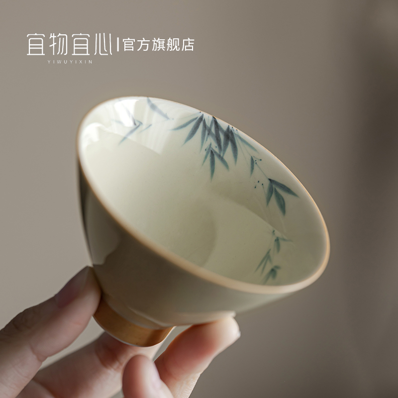 手绘竹子个人杯主人杯女高端盏杯品茗杯茶具茶碗便携包斗笠杯单个