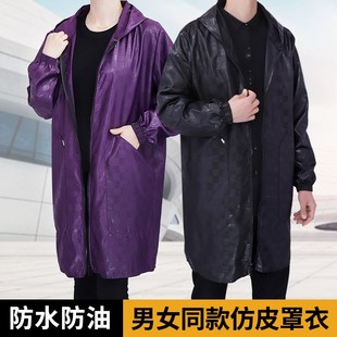 新款 围裙大褂 仿皮防水防油男女罩衣工作服劳保汽修养殖场搬运长袖