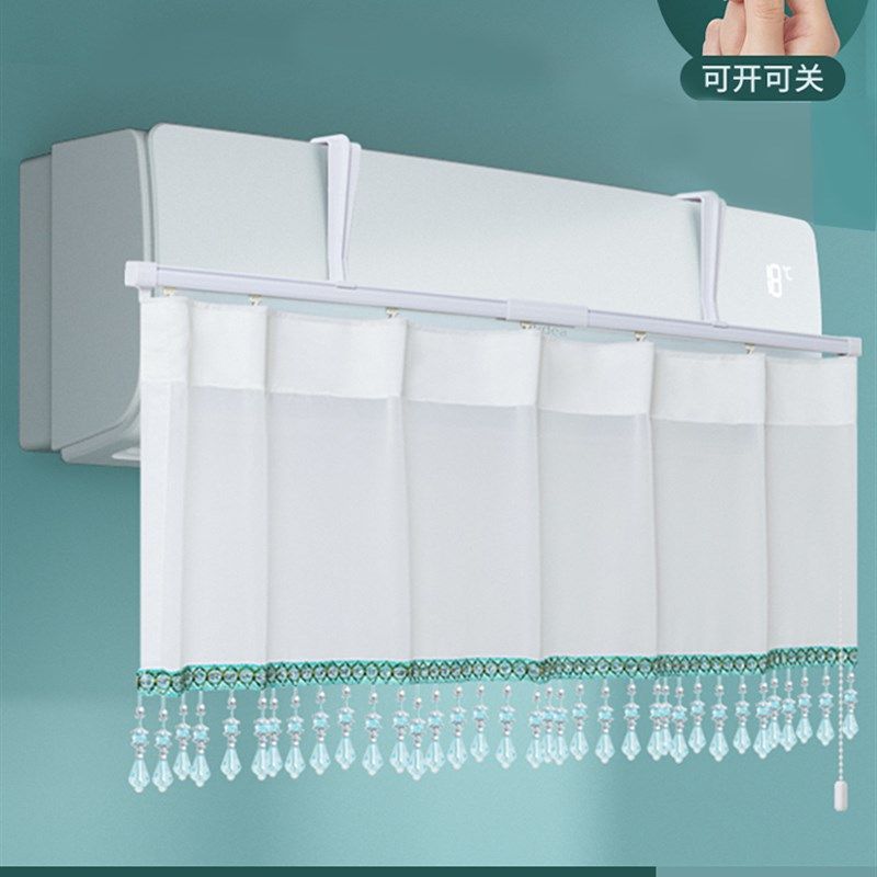 空调挡风板防直吹冷气出风口档板空调挡风帘免安装月子遮导风罩SS,收纳整理,空调防尘罩,淘宝优惠券,粉丝福利购,淘宝优惠卷