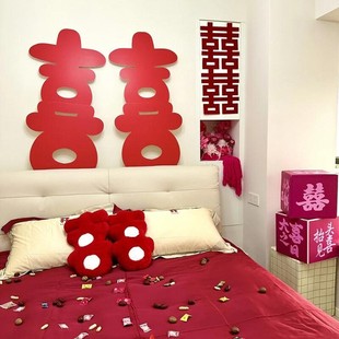 婚房卧室床头背景墙装饰kt板喜字男女方结婚主卧不伤墙面布置套装