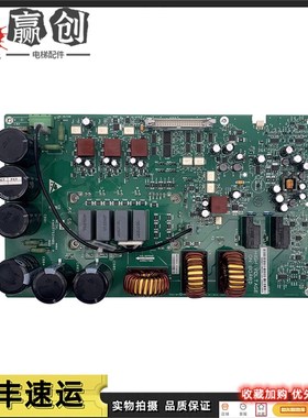 电梯配件通力KDL16变频器A2板KM937520G01G02G03 KM937521H05现货