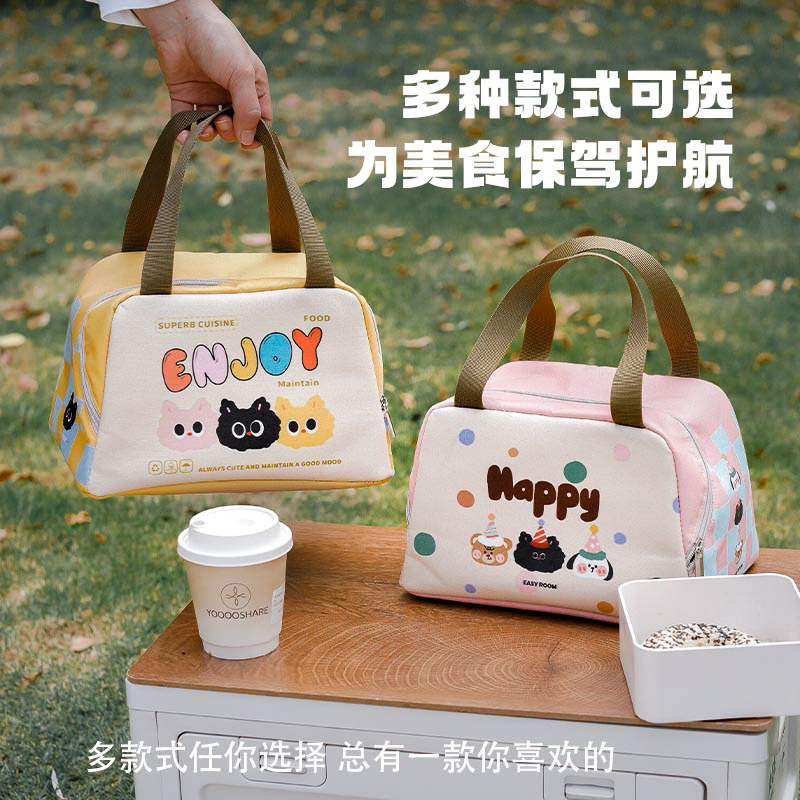 便携大容量便当袋饭盒袋上班族学生手提铝箔保温早午餐饭盒包餐包