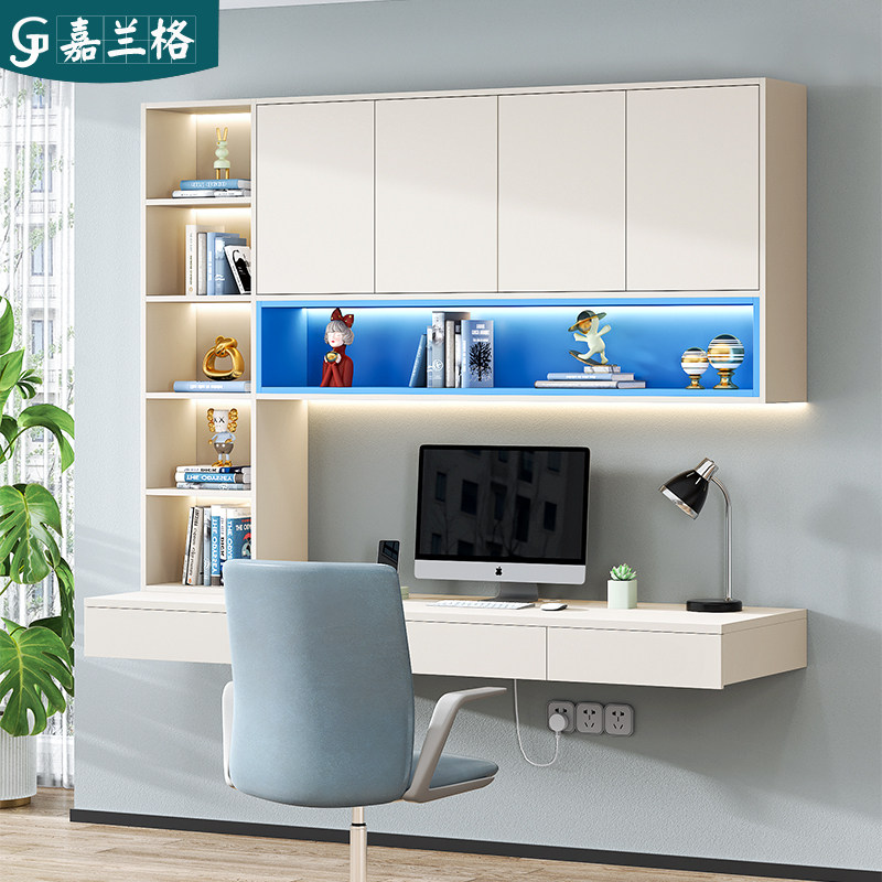 双人长书桌书架一体桌学生家用悬空书桌壁挂式悬浮学习电脑桌9L17