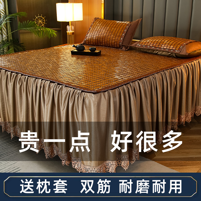 轻奢麻将席夏季可折叠1.8米1.5床席垫单双人学生宿舍竹块麻将凉席