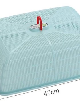 餐桌罩菜盖方菜特大饭号塑料罩家用形台罩长大号饭罩子食物遮7441