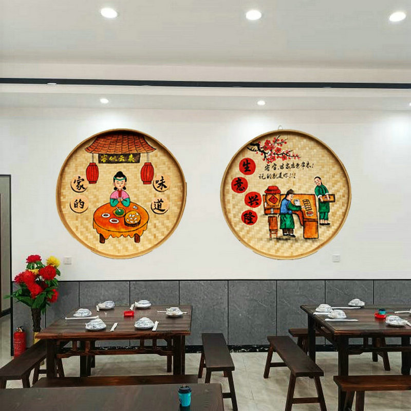 圆形竹编簸箕手绘画餐厅农庄墙壁挂饰民宿农家院墙面装饰复古挂件图片