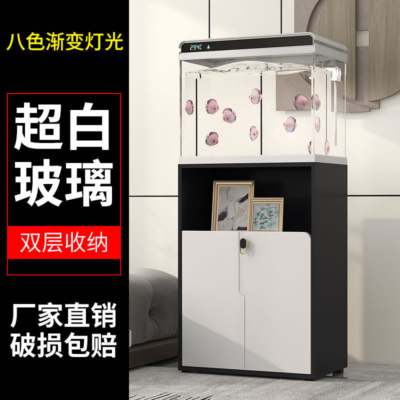 森森鱼缸中型顶滤超白玻璃金鱼缸客厅家用免换水小型水族箱免换水,宠物/宠物食品及用品,底柜/落地缸,淘宝优惠券,粉丝福利购,淘宝优惠卷