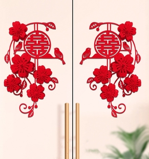 立体花喜鹊报喜爱情鸟立体喜字结婚新房布置装饰用品大玻璃大喜字