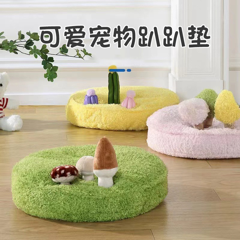 猫窝秋冬保暖小狗狗睡垫加厚柔软宠物趴趴垫笼垫毛绒玩具小狗垫子,宠物/宠物食品及用品,猫窝/屋/帐篷/沙发,淘宝优惠券,粉丝福利购,淘宝优惠卷