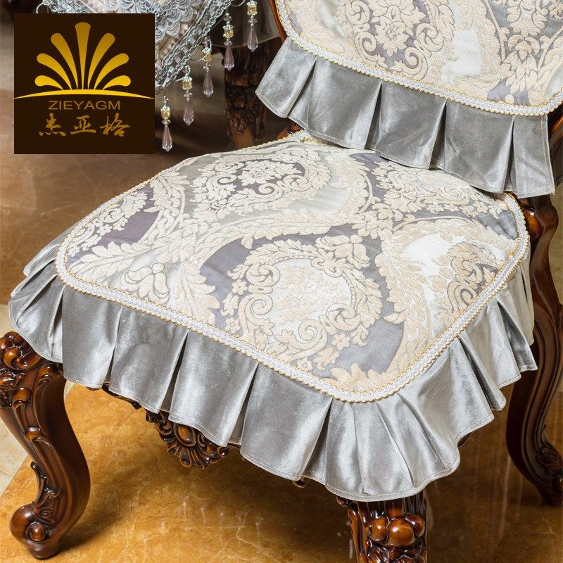 欧式奢华餐椅坐垫布艺餐桌布餐椅套坐垫椅子椅垫椅套套装可定做,居家布艺,椅垫,淘宝优惠券,粉丝福利购,淘宝优惠卷
