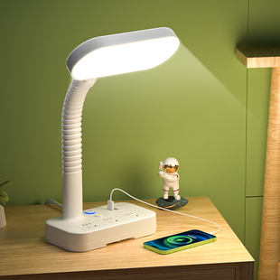学生护眼台灯学习专用阅读书桌宿舍插电款式多功能床头灯带插座