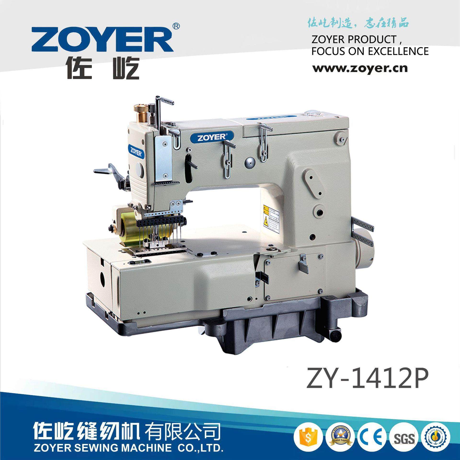 厂家出品ZY-1412P十二针双重环缝链式缝纫机勾针纵向多针机,纺织面料/辅料/配套,其他纺织机械,淘宝优惠券,粉丝福利购,淘宝优惠卷