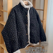 时尚 冬季 新款 简约碎花立领毛毛外套女高级感复古国风洋气保暖上衣