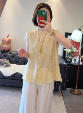 新中式国风黄色花边刺绣无袖上衣女夏立领高级感气质宽松显瘦上衣