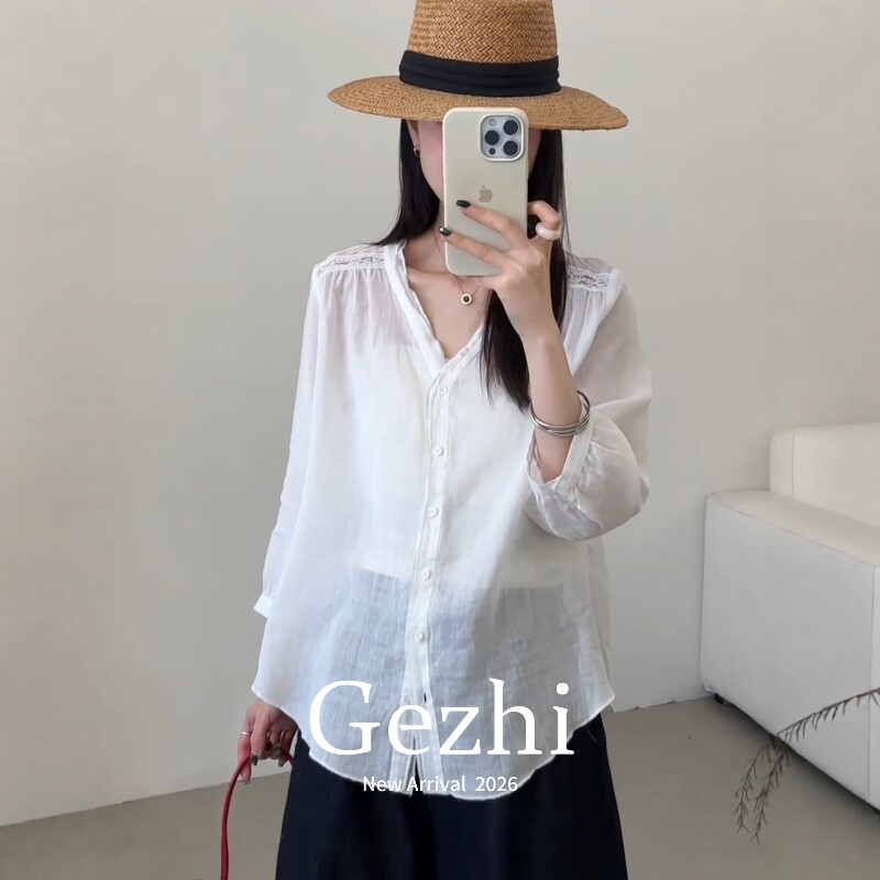 松弛感软糯云朵V领蕾丝防晒罩衫