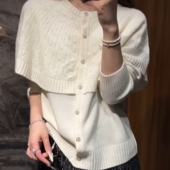 减龄百搭针织衫 法式 高级感气质轻奢复古斗篷披肩毛衣外套秋冬新款