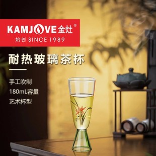 209耐热玻璃茶杯家用手工高足主人杯绿茶品茗杯个人专用杯 金灶TP