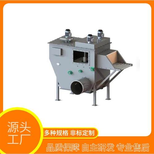 自动破包机双刀式拆包适用领域广泛物料自动开袋废袋收集