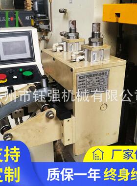 厂家供应NC-400伺服滚轮送料机自动送料机冲床