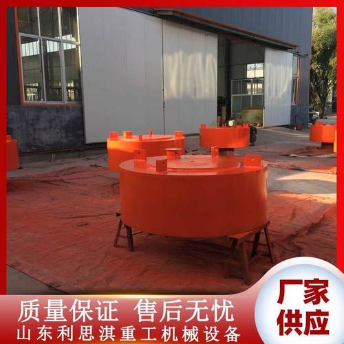 除铁设备强悬挂式电磁除铁器输送带强磁砖煤矿用圆形电磁除铁器