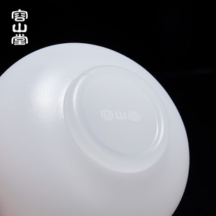 容山堂羊脂玉瓷主人杯茶杯单杯建盏个人品茗仿玉石琉璃百家姓茶具