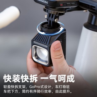 截止线夜骑公路车下挂山地防炫目强光超亮 塔斯队长自行车前灯吊装