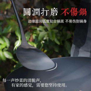 家用锅铲套装 象本吉老式 铁锅炒菜304不锈钢防烫木柄铲子厨具